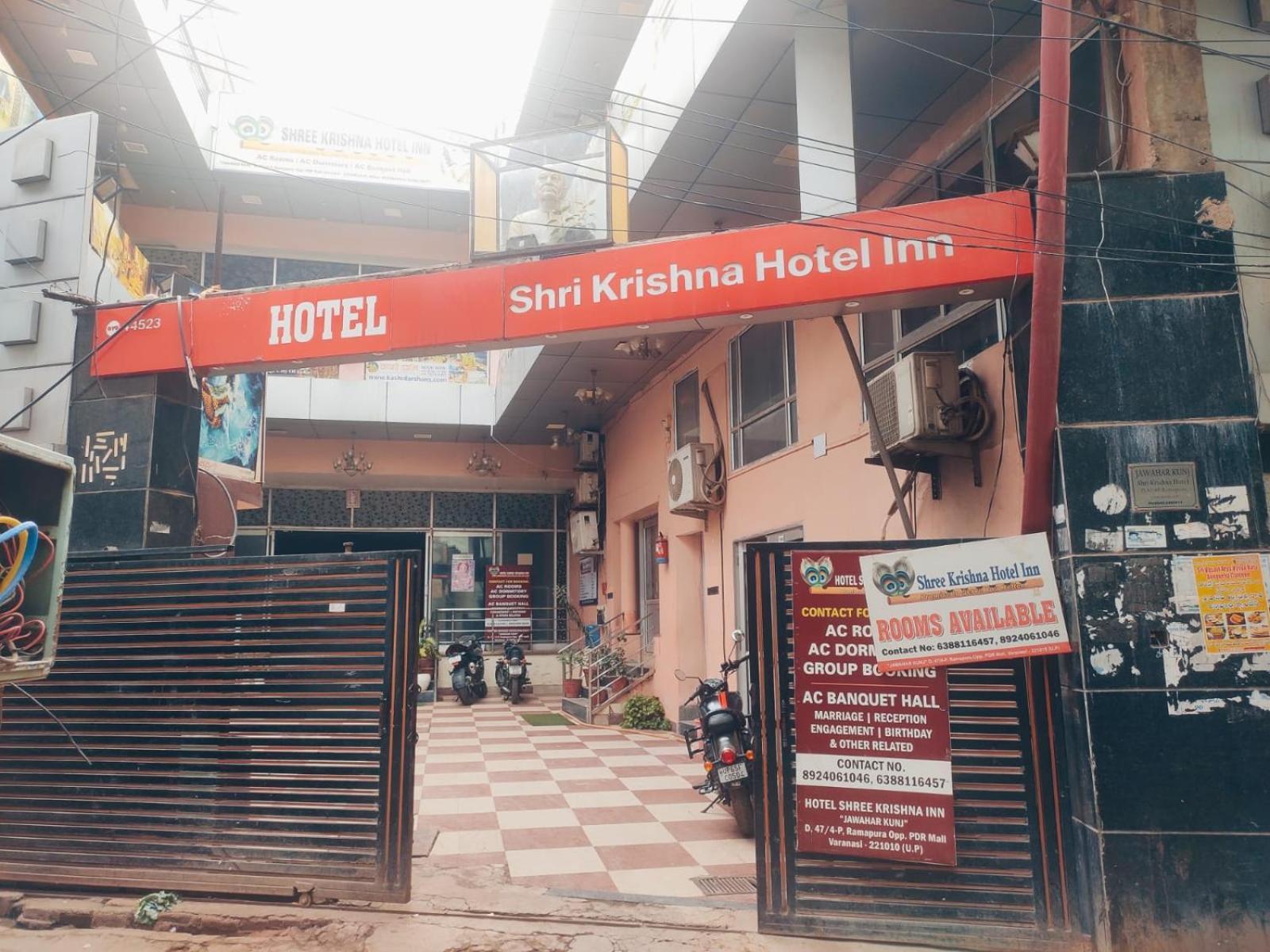 Shree Krishna Hotel Inn 瓦拉纳西 外观 照片